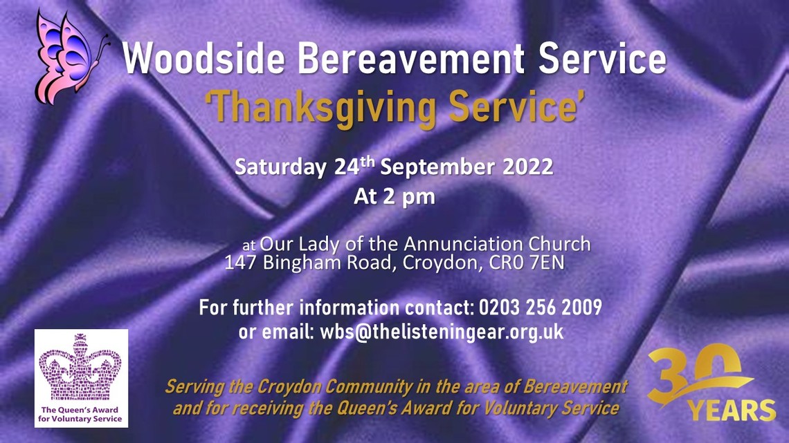 Thanksgiving Invitation